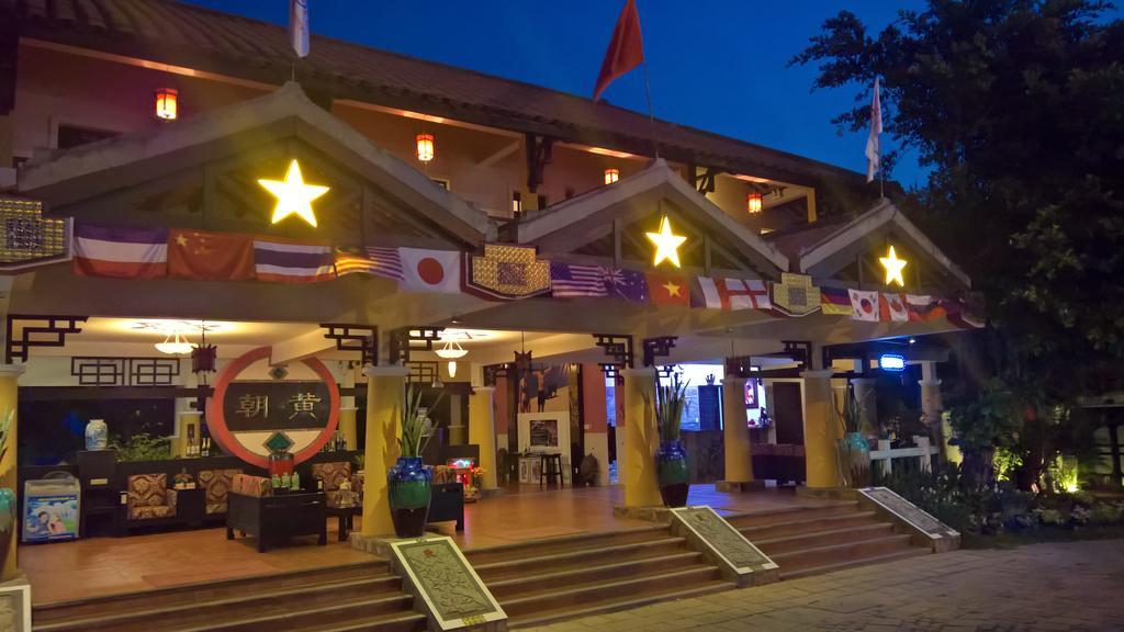 Dynasty Mui Ne Beach Resort Фантхьет Экстерьер фото